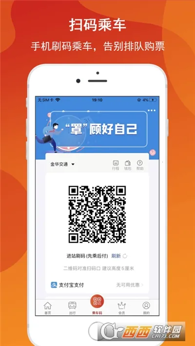 �������2026���ذ�װv1.0.3 �ֻ���