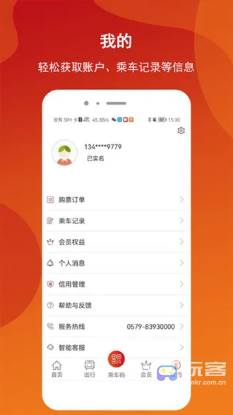 �������2026���ذ�װ