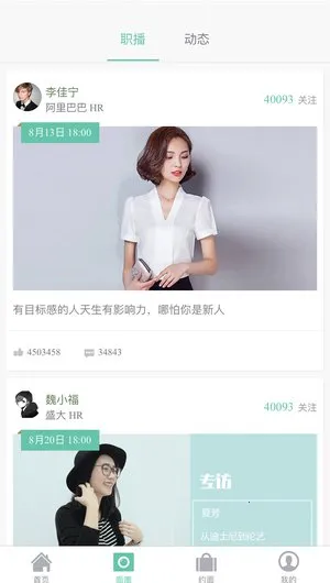 ����v1.2.5 �ֻ���