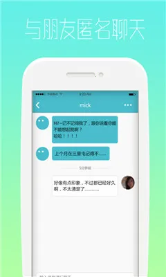 ����v1.2.5 �ֻ���