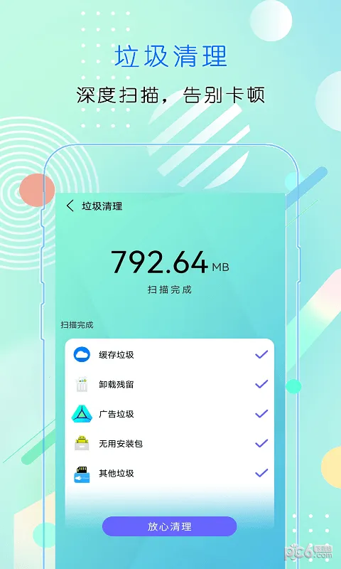 ������������v1.0.0 ��׿��