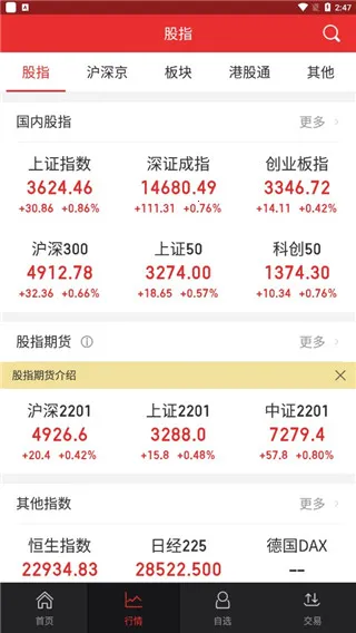 ��ɽӮ��2026���°汾