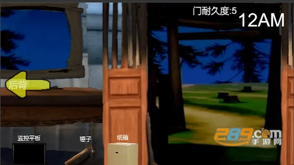 �ܴ����ҹ��2026����v1.1 ��׿��