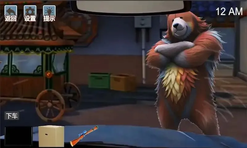 �ܴ����ҹ��2026����