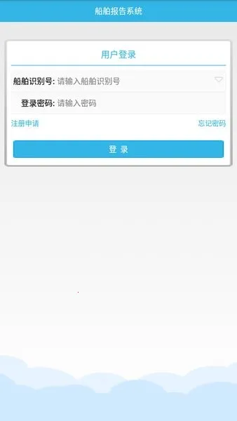 ��������ϵͳ�����ֻ���