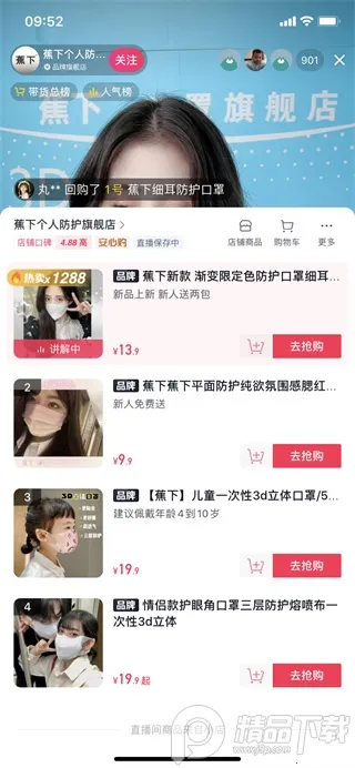 ������2026���°汾