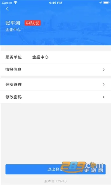 ���������ǻ۵���2026����