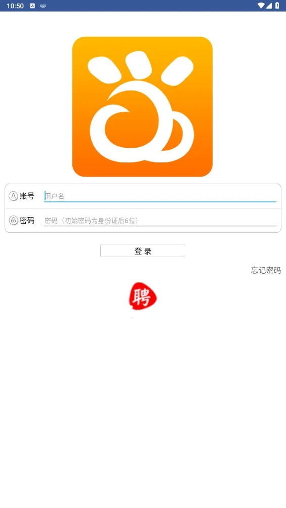 ����ͬ�а�׿���ֻ���