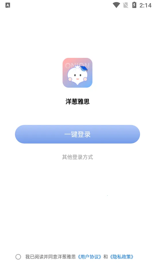 �����˼2026���ذ�װv10.0.0 ��׿��