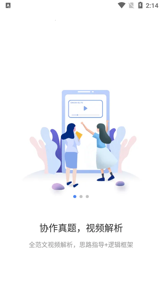 �����˼2026���ذ�װv10.0.0 ��׿��