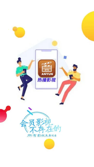 ����׷�簲׿���ֻ���