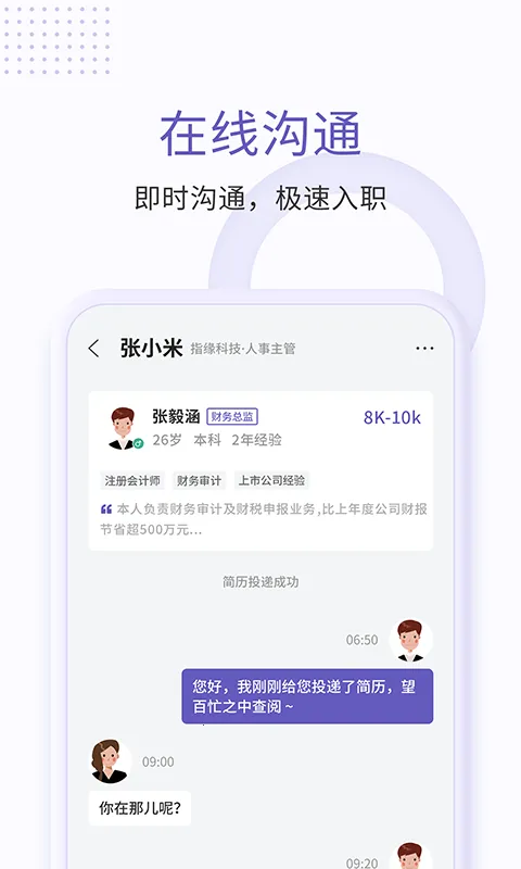 ָԵ��Ƹv1.1.3 ��׿��