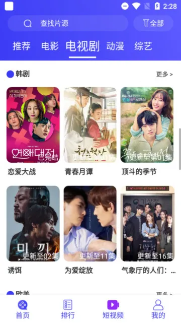 �ٲ���Ƶ�����ֻ���