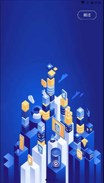 ����ͨv1.3.1 �ֻ���