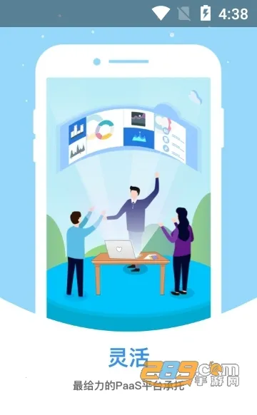 �N�������ֻ���v7.3.2 ��׿��