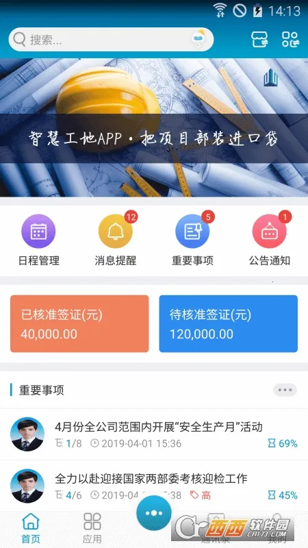 �N�������ֻ���