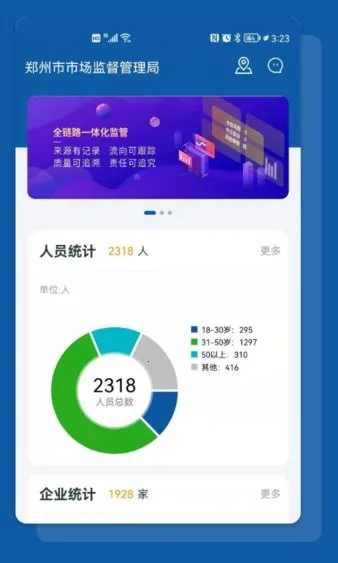 ʳ������2026����