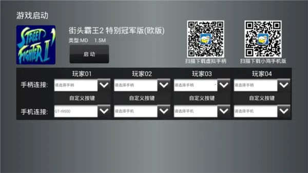 С�������ֱ�