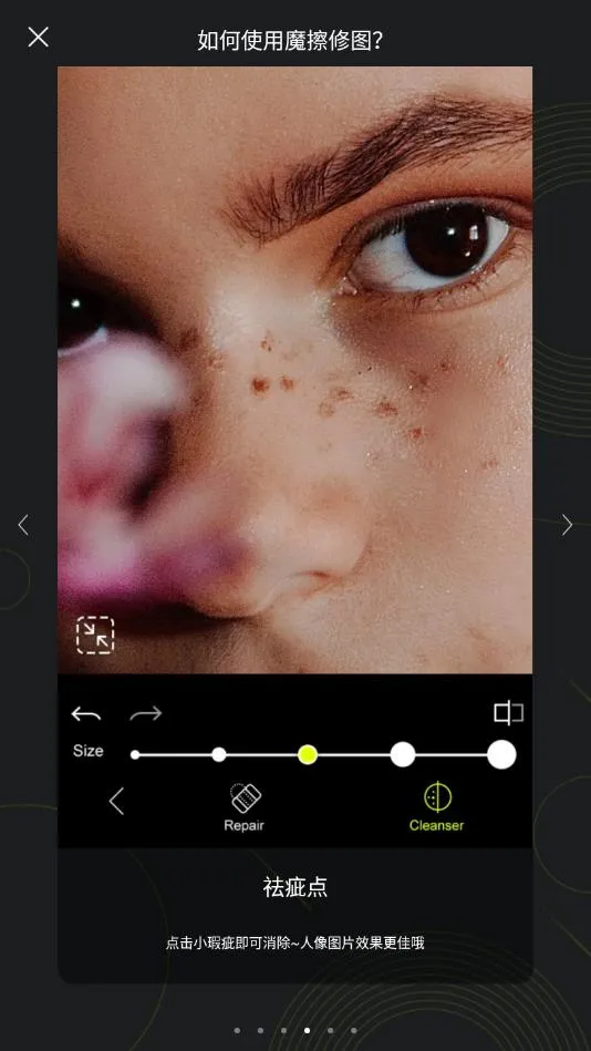 ħ����ͼȥˮӡ������