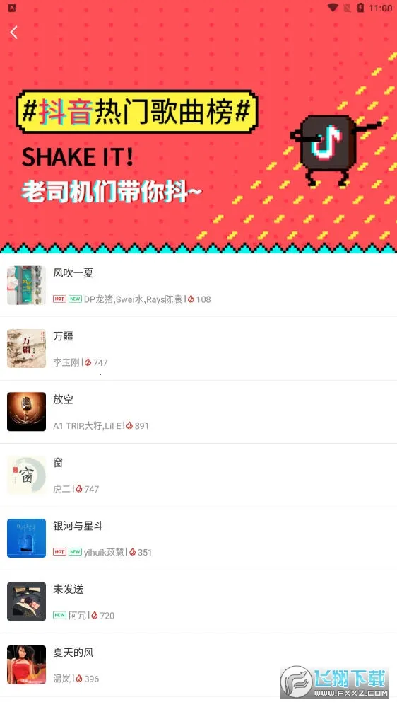 ��������2026����