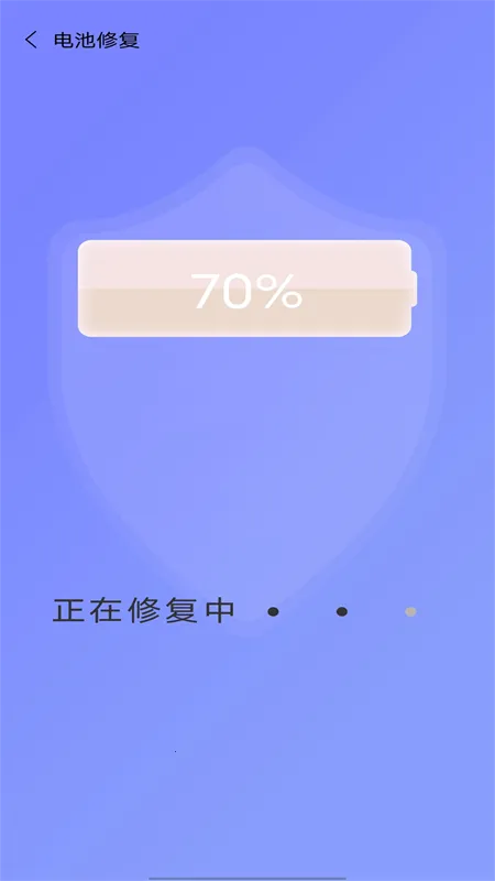 �ֻ�������ʦ�����ֻ���v3.8.3 ��׿��