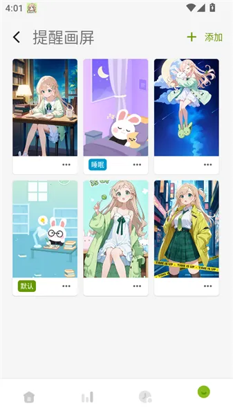 ʱ����̽����