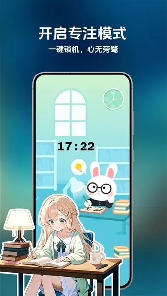 ʱ����̽����v1.03.1224 �ֻ���