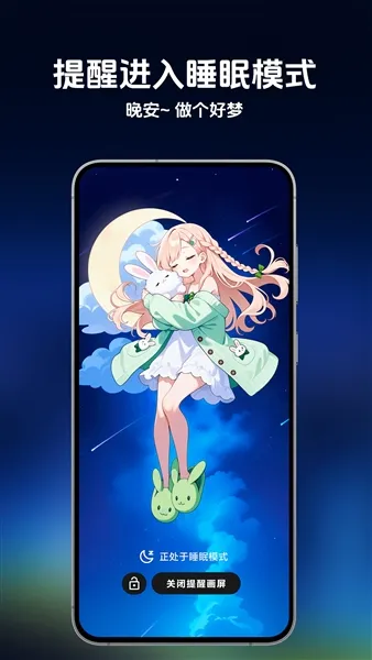 ʱ����̽����v1.03.1224 �ֻ���