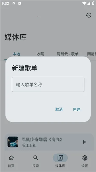 �����������ֲ�����