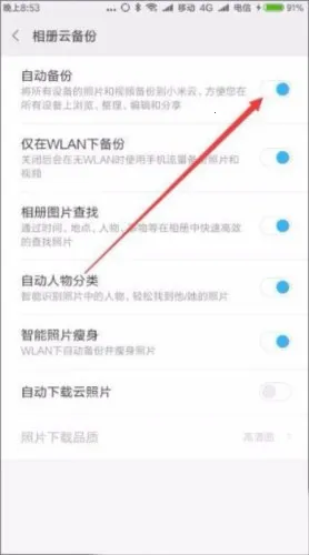 С���Ʒ���ռ�