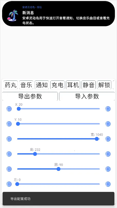 ��׿�鶯��