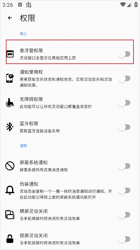 ��׿�鶯��