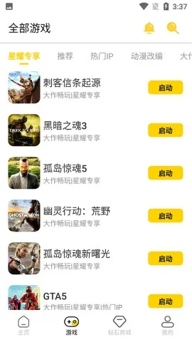 ����Ģ������