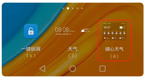˳������Ԥ��2026���°汾