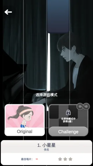 ����뷽��v1.0.0 �ֻ���