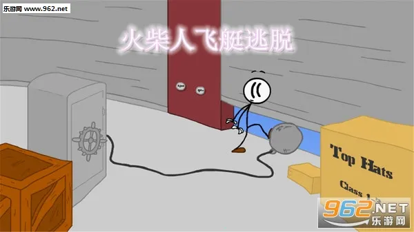 ����˷�ͧ����