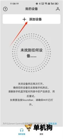 ɭ������2026�ٷ����°汾