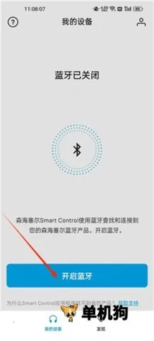 ɭ������2026�ٷ����°汾