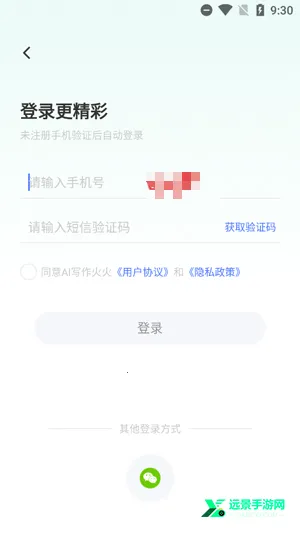 AIд�����2026����