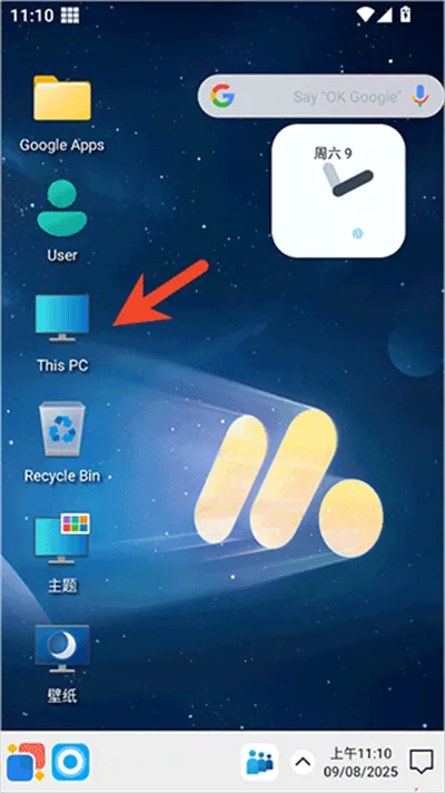 Win12������