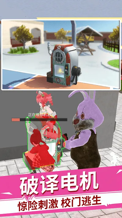 ӣ����У�ֲ���èèv1.0 �ֻ���