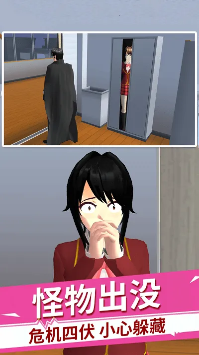 ӣ����У�ֲ���èèv1.0 �ֻ���