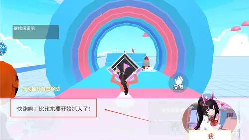 ӣ����У�ֲ���èè