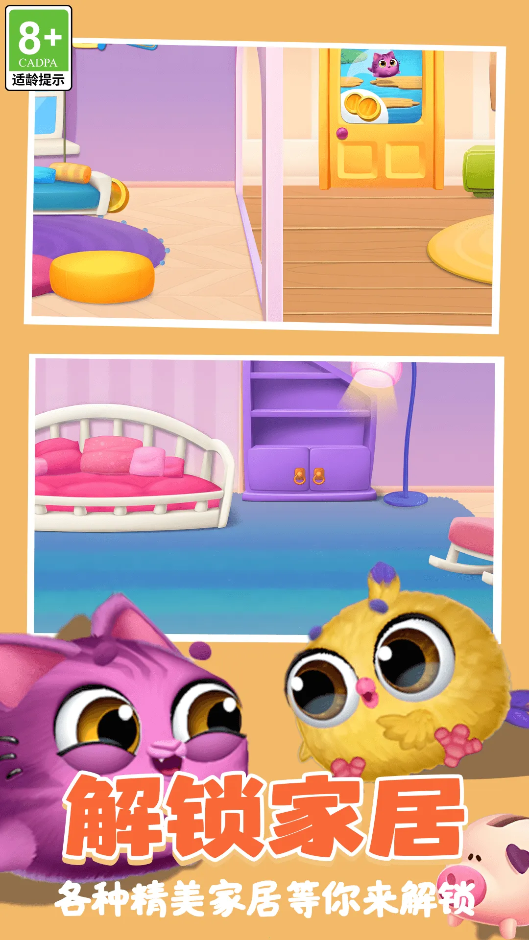 �����ɶ�v1.0.0 ��׿��