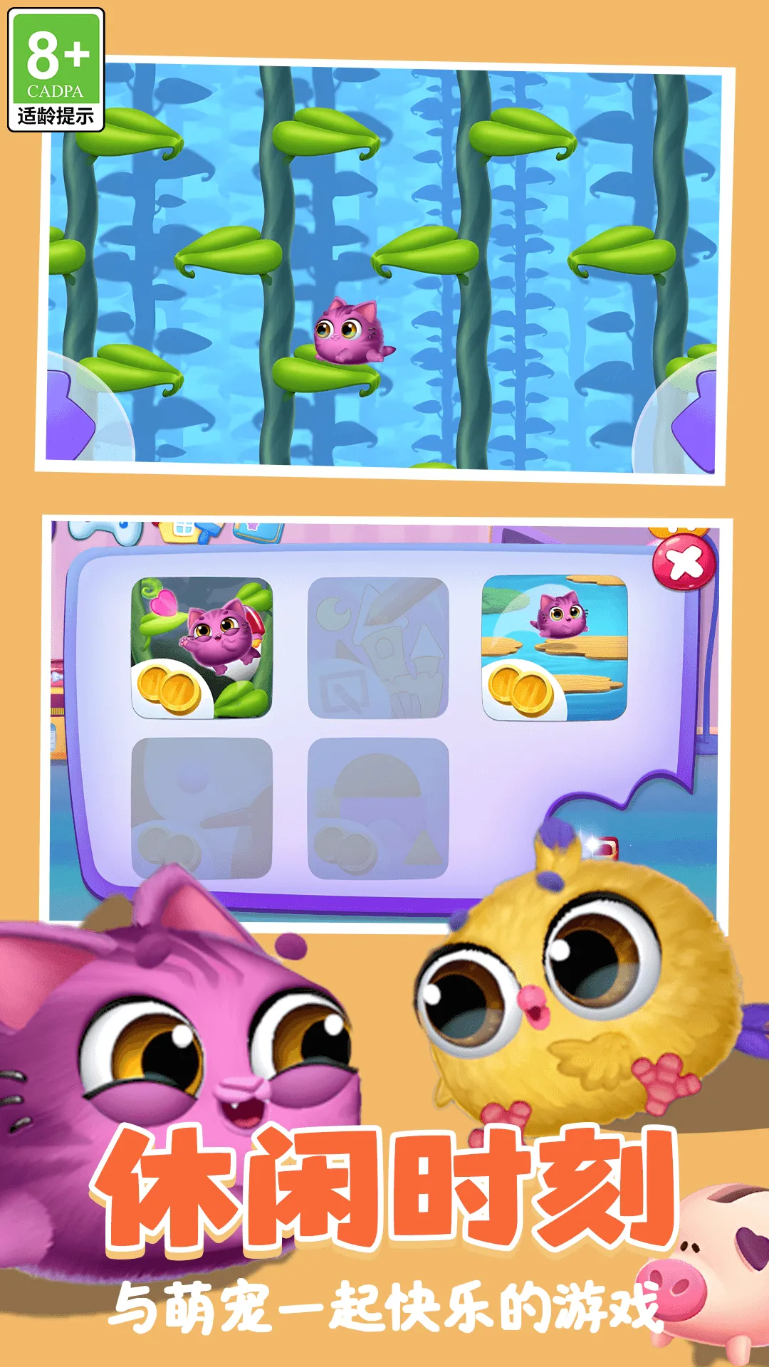 �����ɶ�v1.0.0 ��׿��