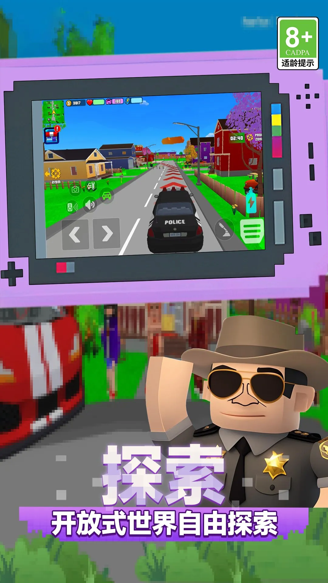 ����Ӣ������v1.0.0 �ֻ���