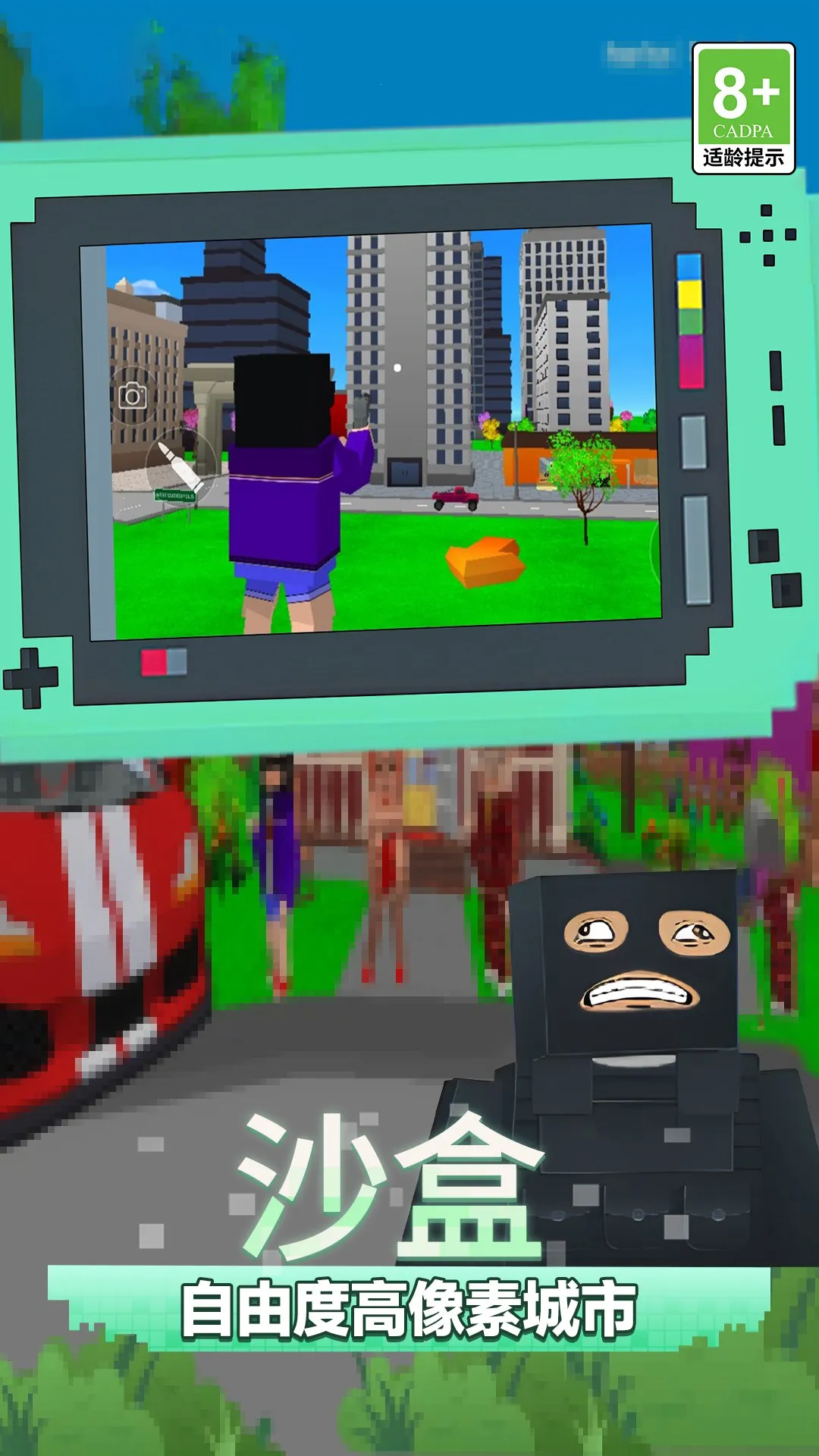 ����Ӣ������v1.0.0 �ֻ���