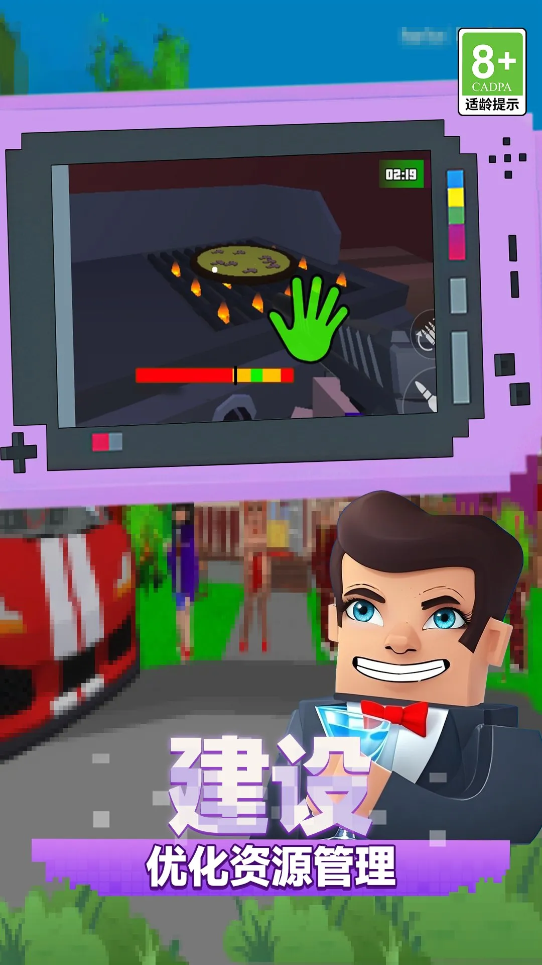 ����Ӣ������