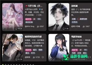 vsoul΢�鰲׿���ֻ���