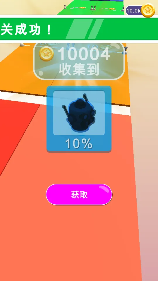 �����ȿ���2026�ٷ�����v1.15.01 �ֻ���